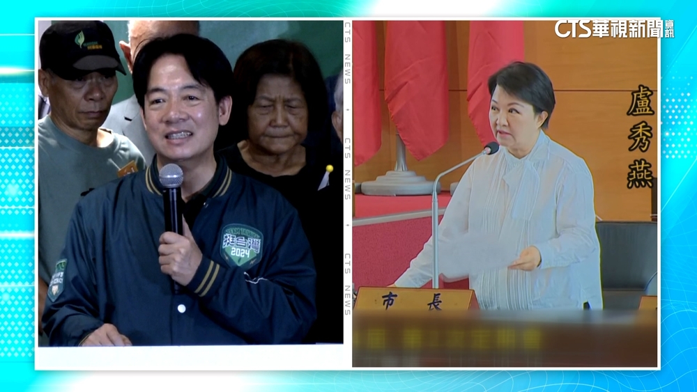 賴爆藍線改近「有力人士家」　盧：截直取彎不共構