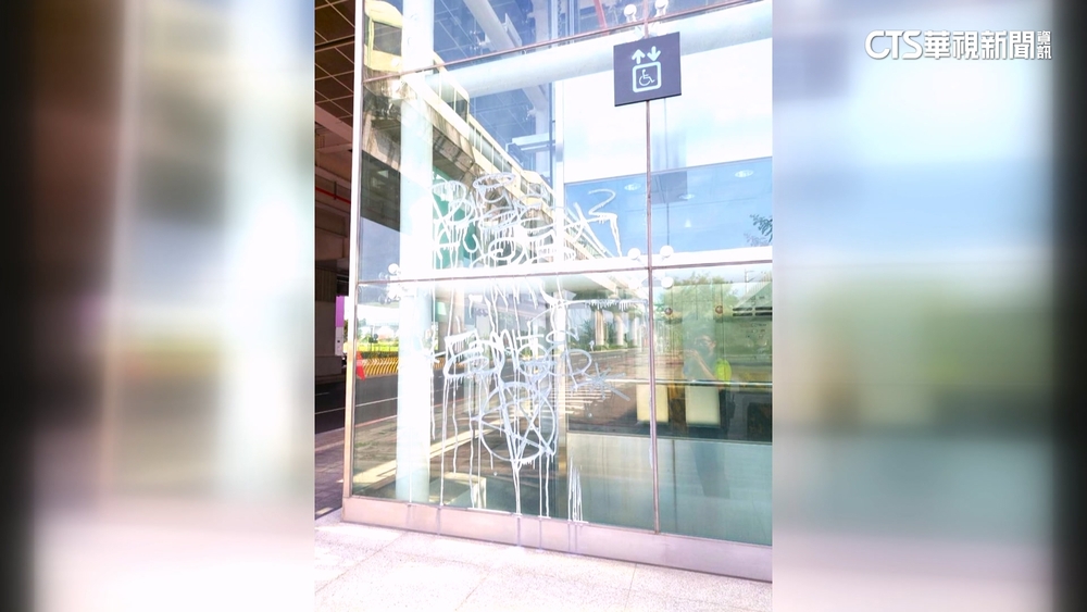 中捷大慶站遭塗鴉　南非籍男被逮稱：一時技癢