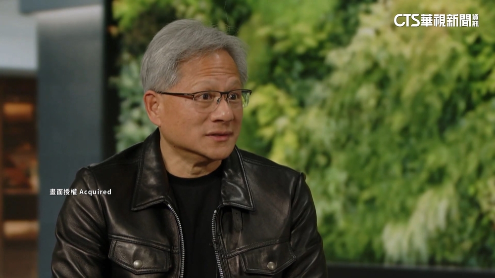 黃仁勳拜訪供應鏈　傳會面廣達林百里.梁次震