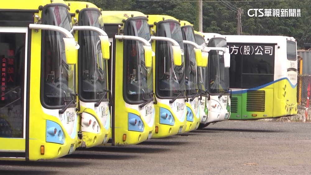 四方客運積欠薪！60駕駛罷工　影響約8000民眾