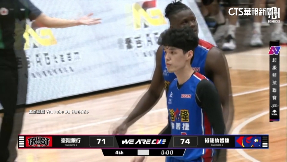 確定贏球倒數2秒還投三分球　吳季穎遭疑「控分」