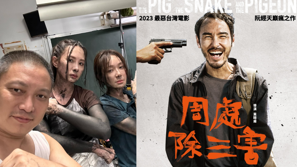 《周處除三害》遭指抄襲　錢人豪曬38張截圖自證：正式提出告訴