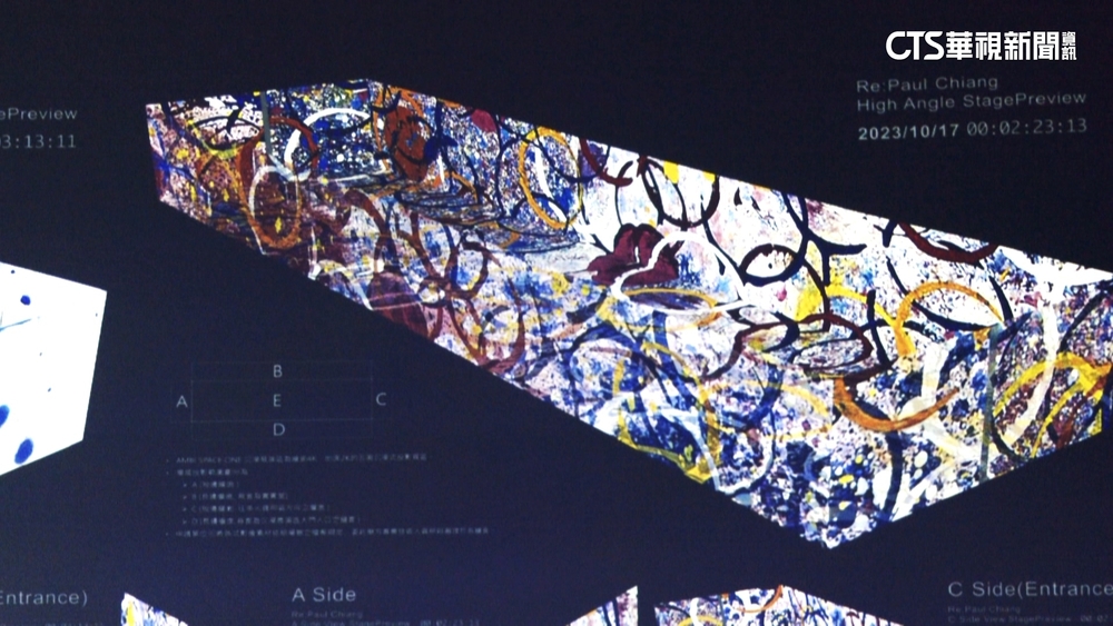 藝術大師江賢二新挑戰　跨領域結合AI藝術