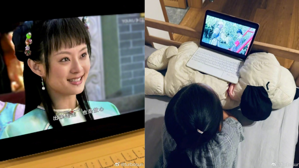 女兒也迷《甄嬛傳》稱孫儷「戲裡好溫柔」　網笑翻：還沒到屠龍環節