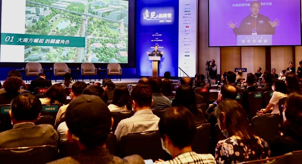 出席遠見高峰會　黃偉哲：台南是文化古都也是科技新都