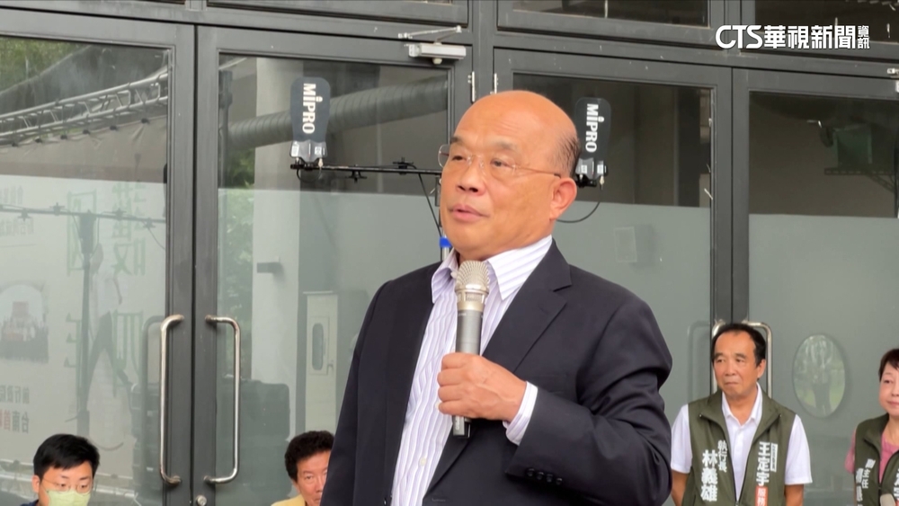 蘇：台積電撤龍潭是選錯人？　張善政反批政治口水