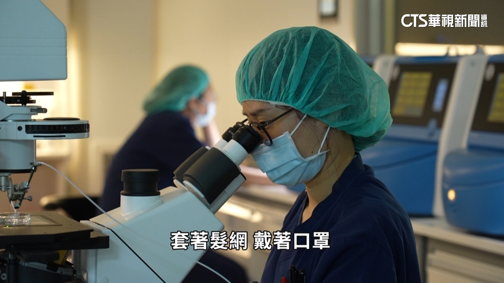 人工生殖結合AI技術　大數據篩選胚胎達「精準生殖」