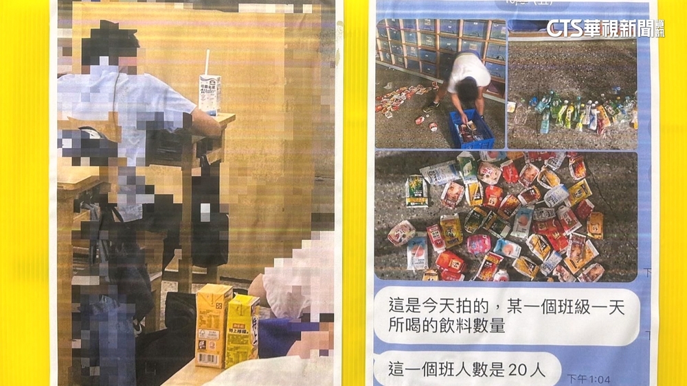 士林國中遭控賣雞塊.含糖飲　校長：督導不周