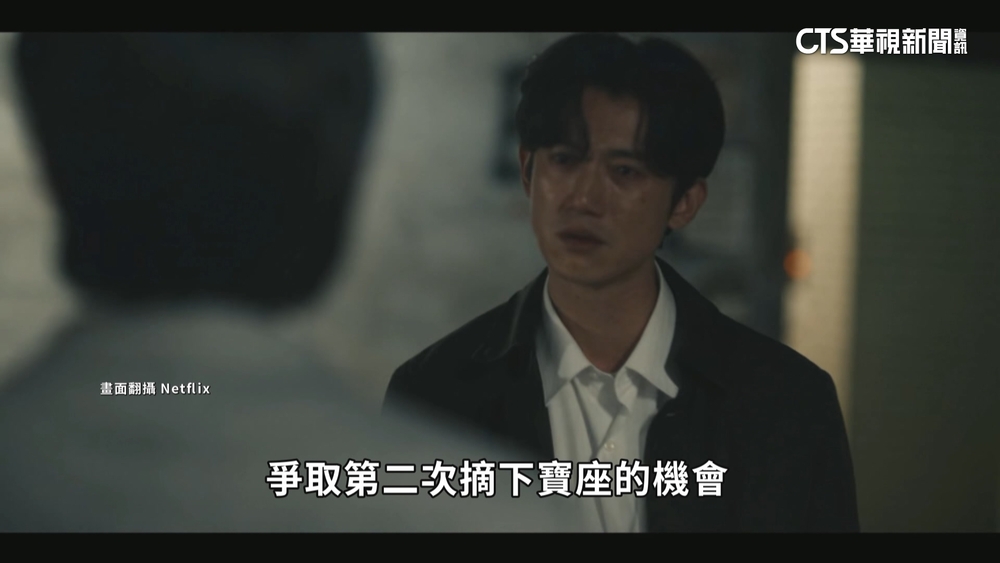 第58屆金鐘入圍遍地開花　視帝名單競爭激烈