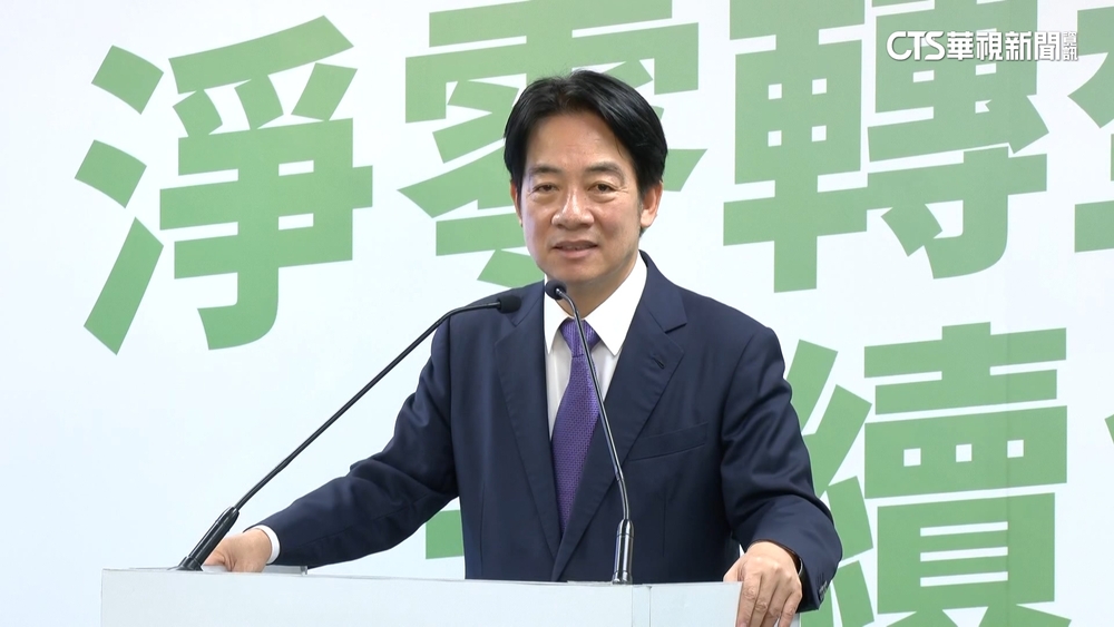 大酸「藍白合」　賴：演很久！若執政每天吵不用做事