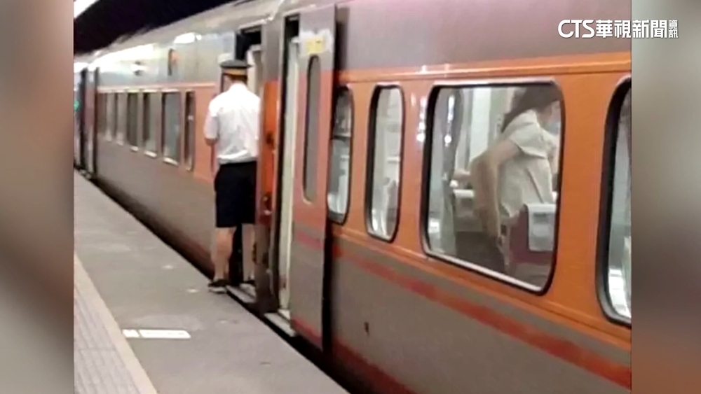 列車長遲到「穿短褲」上車執勤！　台鐵：記過調職懲處