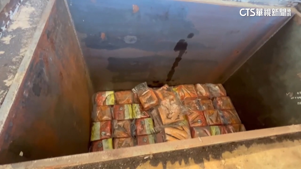 進口貨櫃石棺藏毒市值1.1億　警破跨國販毒集團