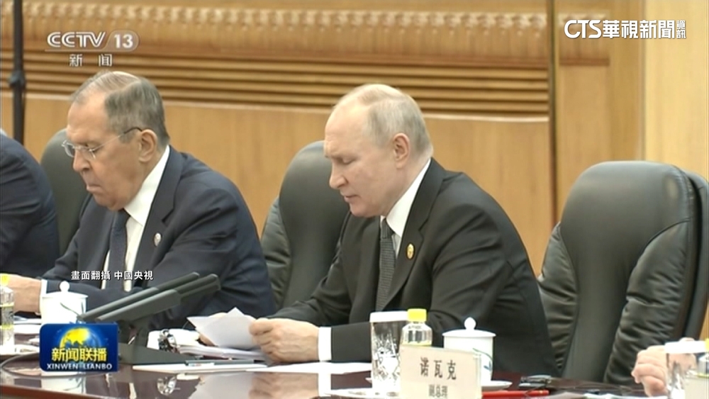 普習會「相互取暖」　普丁喊「台灣是中國一部分」