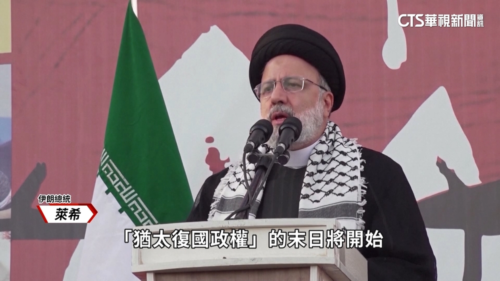 加薩醫院慘劇！掀反「以」浪潮　伊朗喊制裁