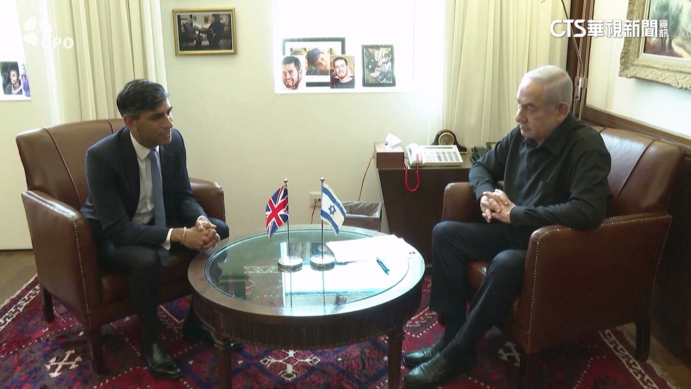 約旦國王赴開羅　與埃及總統討論「緩和加薩情勢」