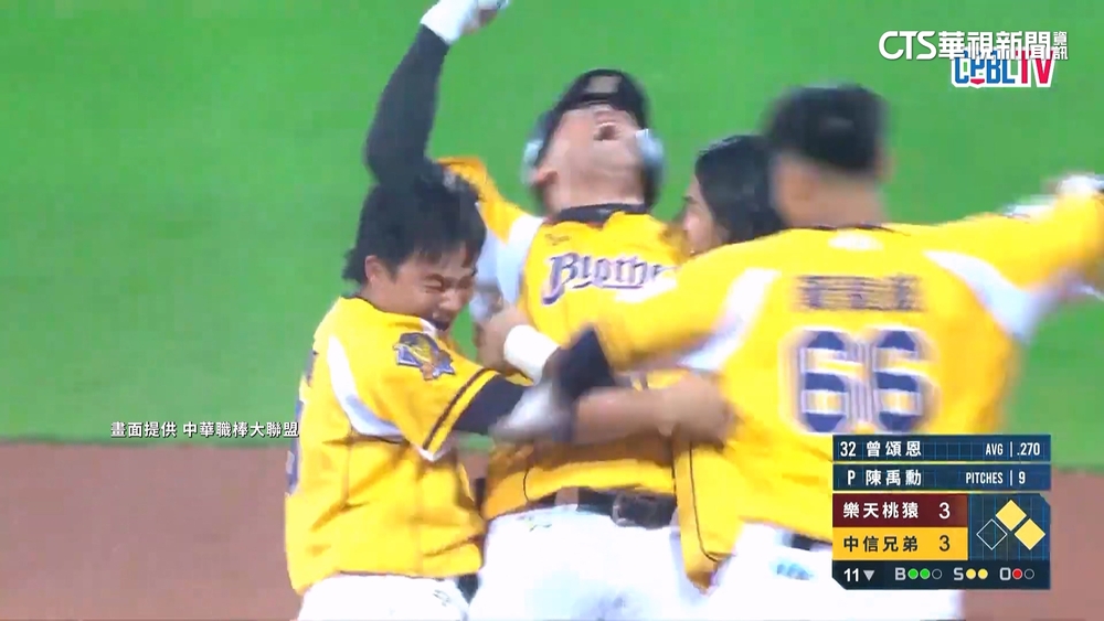謝謝你兄弟！　味全龍睽違9513天再奪季冠軍