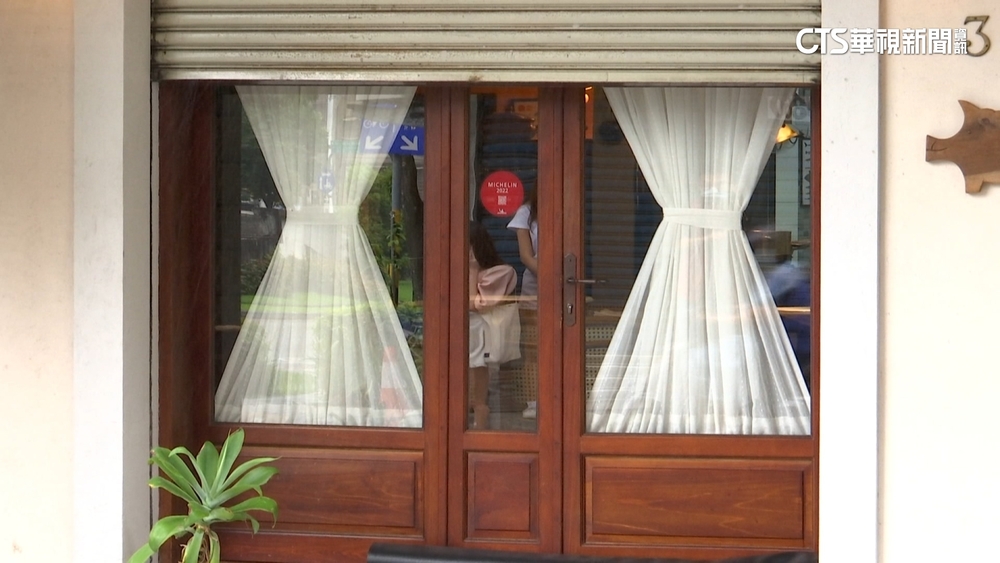 吃米其林遲到被沒收7600元　業者官網：有權取消