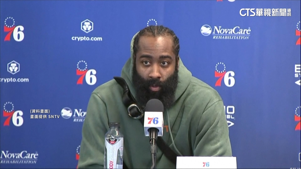 J.　Harden「搞失蹤」！　連兩天缺席76人團隊訓練