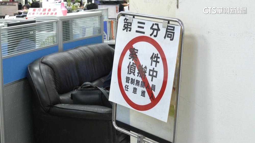 假罰單風暴！　台中5警交保.1請回　分局記過調職