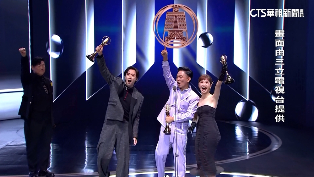 「綜藝大熱門」槓龜5次　終奪綜藝節目主持人獎