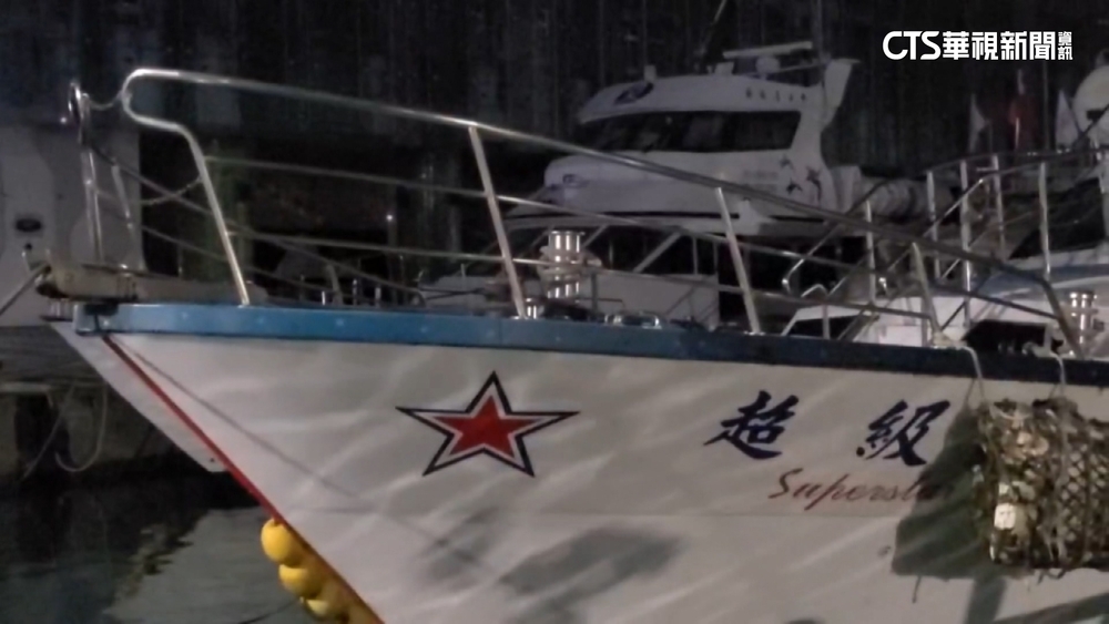 宜蘭34人賞鯨船疑遭軍方砲彈波及　幸無人傷亡