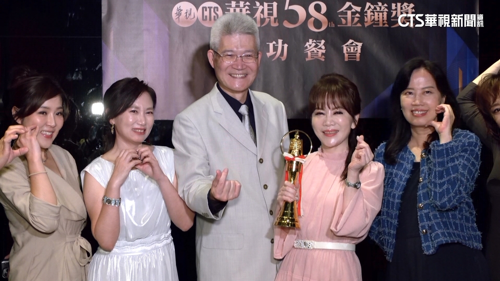 華視「天選之島」奪金鐘　陳雅琳：會持續挖掘台灣之美