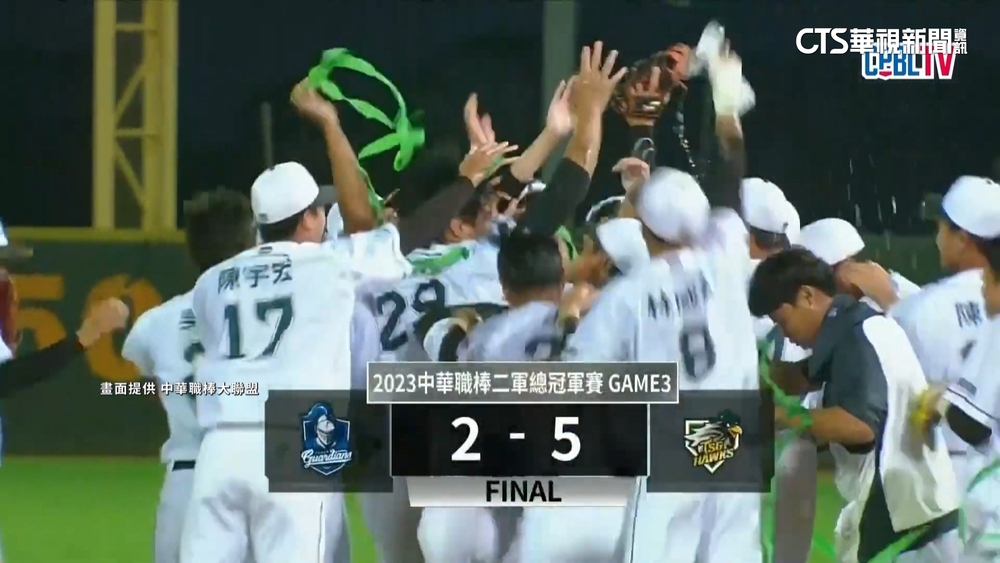 台鋼稱霸二軍！　「直落三」橫掃富邦　奪隊史首冠
