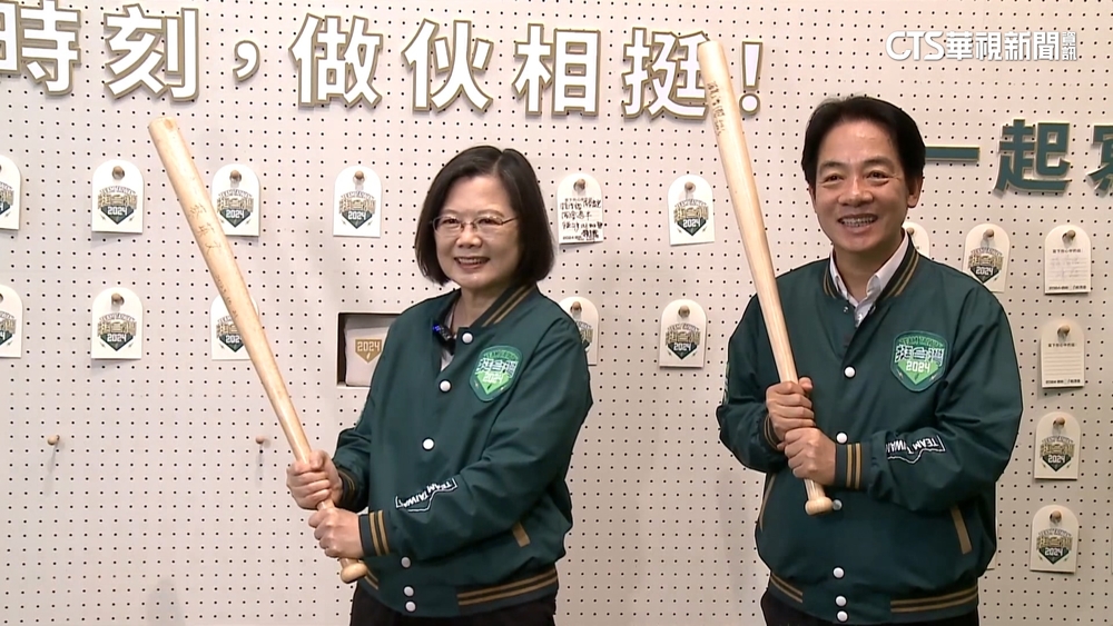 合體蔡英文開箱競總　賴清德：盼延續2次勝選福氣