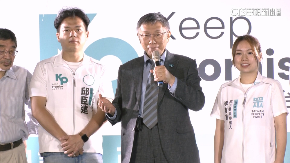 深澳電廠再交鋒！賴駁「小房間說」　柯嗆「講清楚」