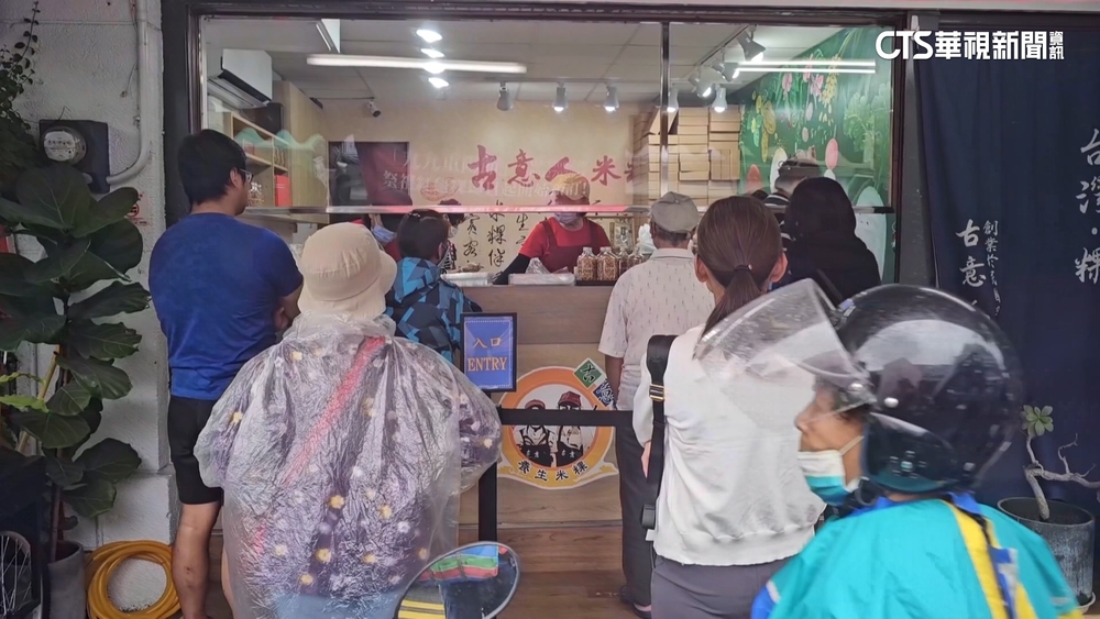 宜蘭重陽節祭祖粿店大排長龍　生意增五倍