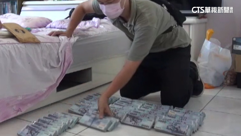 詐團贓款洗錢轉虛擬貨幣　破水房「758萬藏床底」