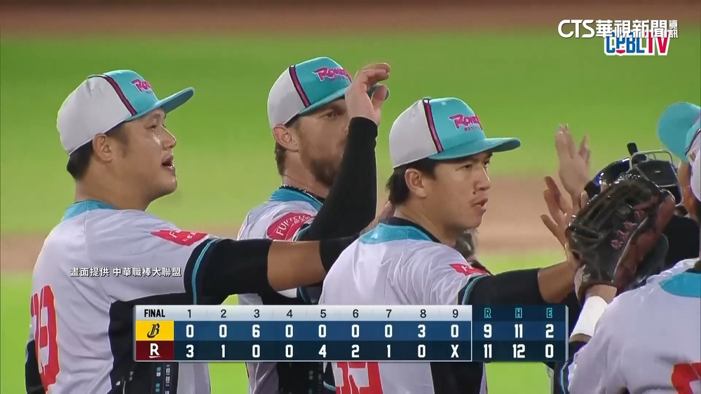 打走中信兄弟！　樂天搶下最後一張季後賽門票