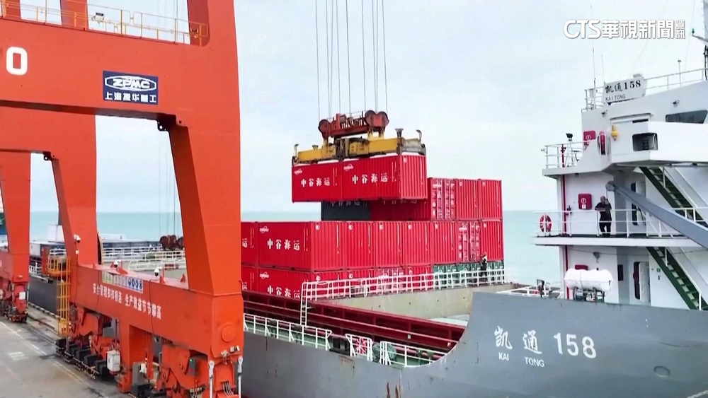 波羅的海天然氣管線遭破壞　芬蘭鎖定中國船