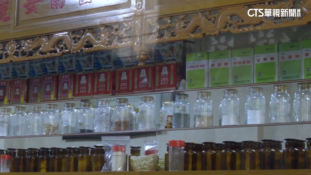 犀牛角禁23年　違規中藥行貨源疑走私.庫存