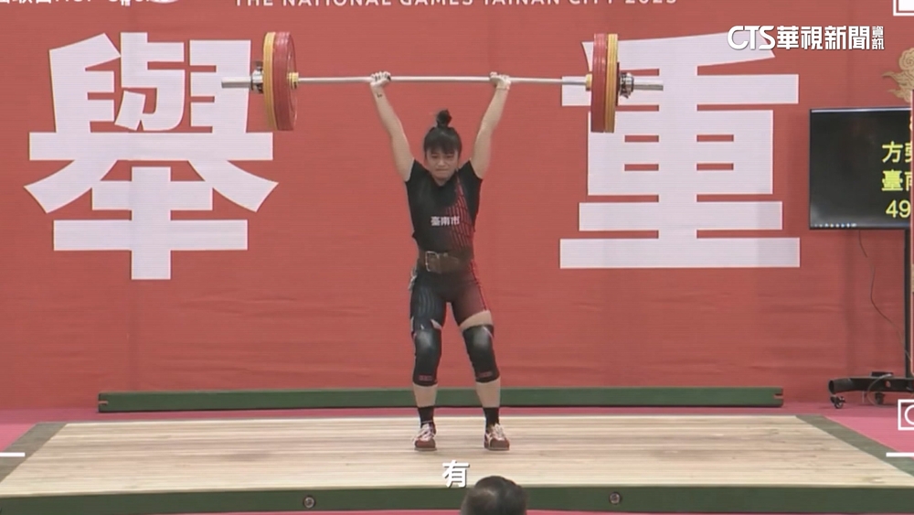 方莞靈全運會奪金3破紀錄　放眼巴黎奧運