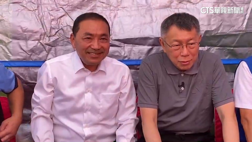 「不能再拖了！」侯友宜下藍白合最後通牒　柯文哲24日下午親自回覆