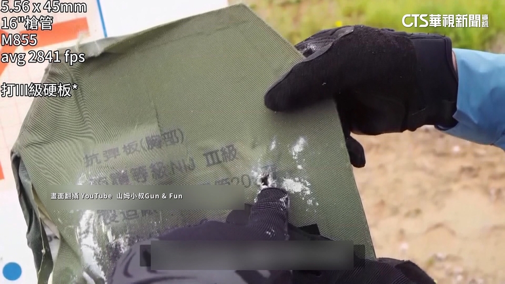 軍品頻外流管理漏洞？專家：衛哨.主官檢查恐未落實