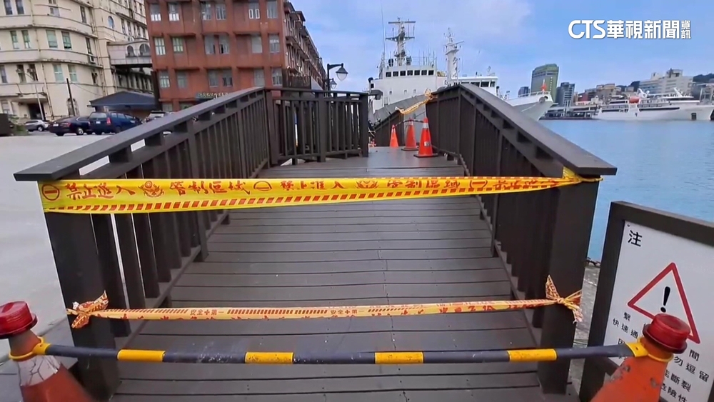 海巡署「南投艦」直撞碼頭　毀觀景步道嚇壞民眾