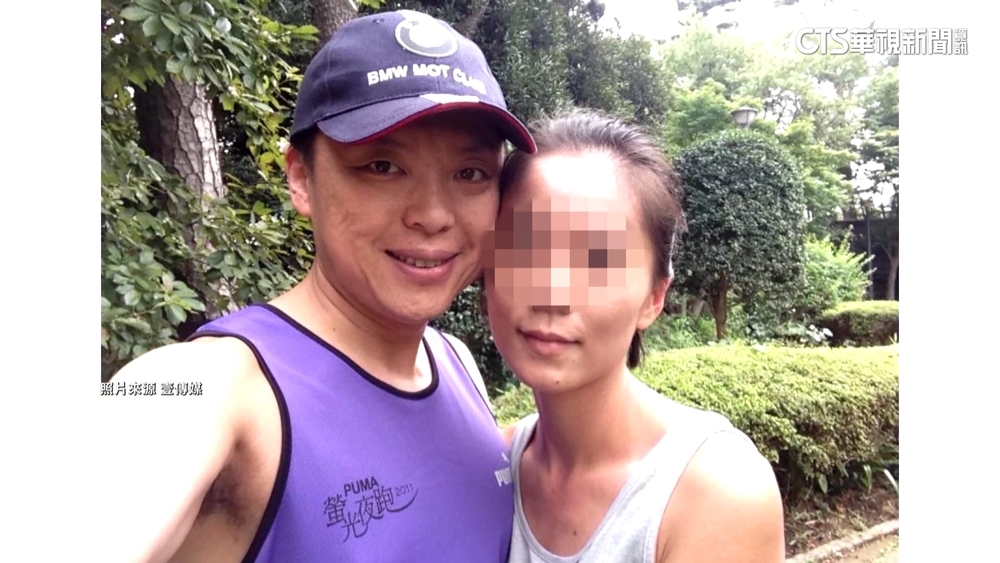 趙天麟爆婚外情！　中國籍女長相曝身分引好奇