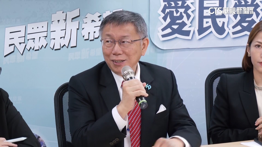 柯批藍「用包贏方式跟賭」　朱：侯柯要在同張選票上