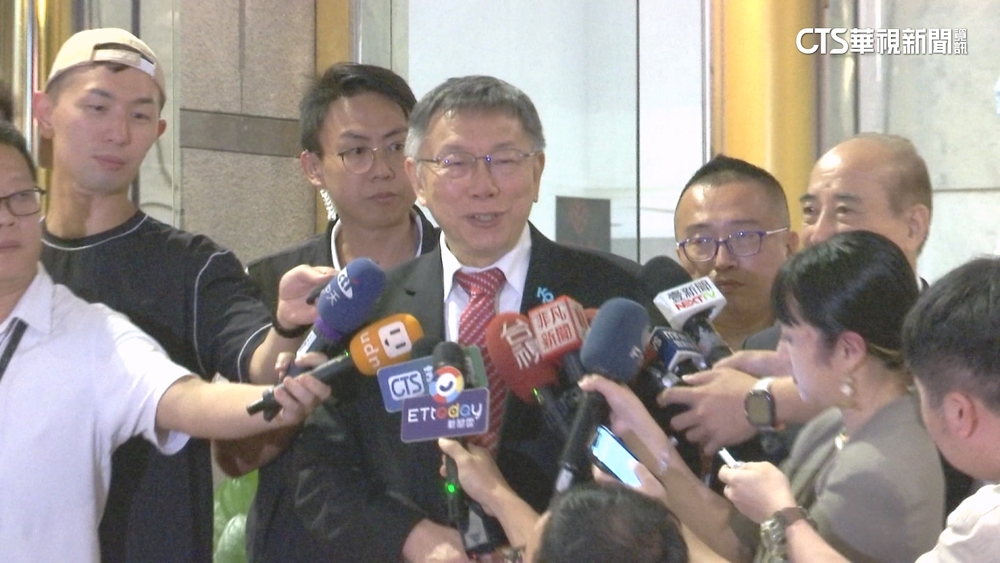 密會王金平請益藍白合 柯文哲:換位思考有道理