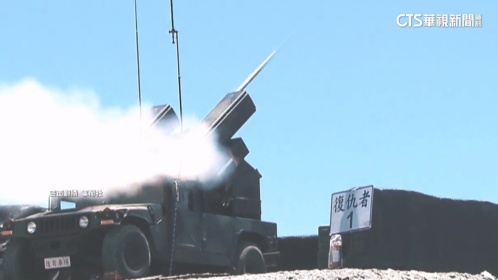 陸戰66旅爆盜賣「刺針飛彈發射筒」　2軍士官遭收押