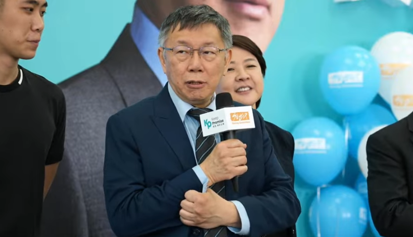 願與侯友宜結婚？ 柯文哲嘆氣：從報紙看到名字放結婚證書很奇怪