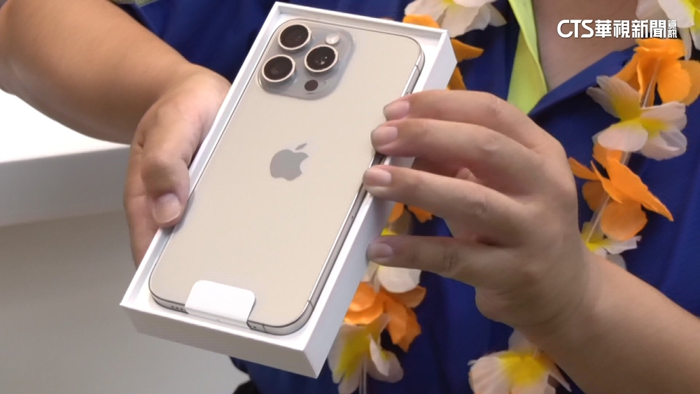 iPhone 15 Pro災情多　外媒稱：蘋果有史以來評價最差