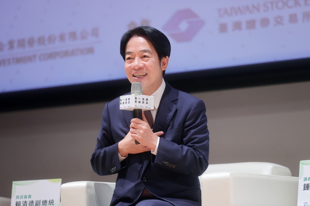 10/28親自出席同志大遊行！賴清德喊話：民進黨會與多元同行