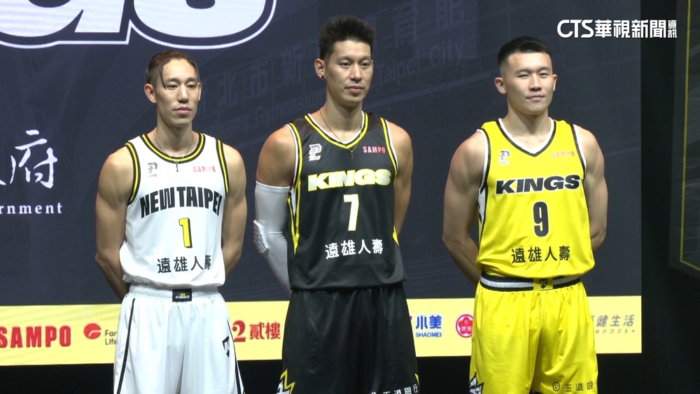 林書豪.林書緯兄弟連線　國王開季不見楊敬敏