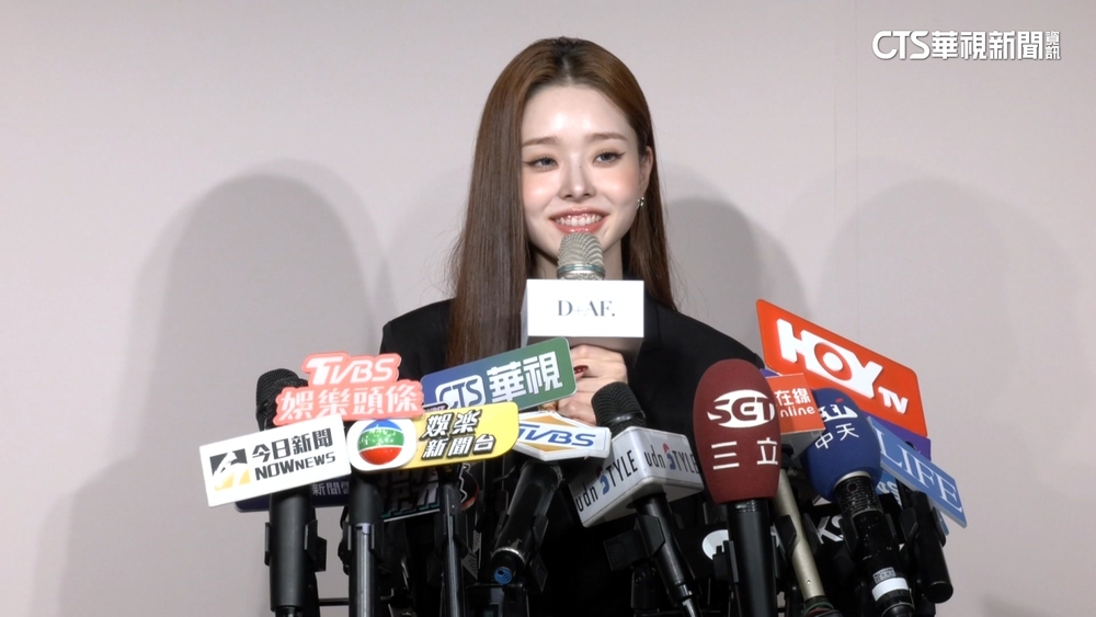 韓網紅宋智雅受邀首度來台　擔任MIT鞋品牌大使