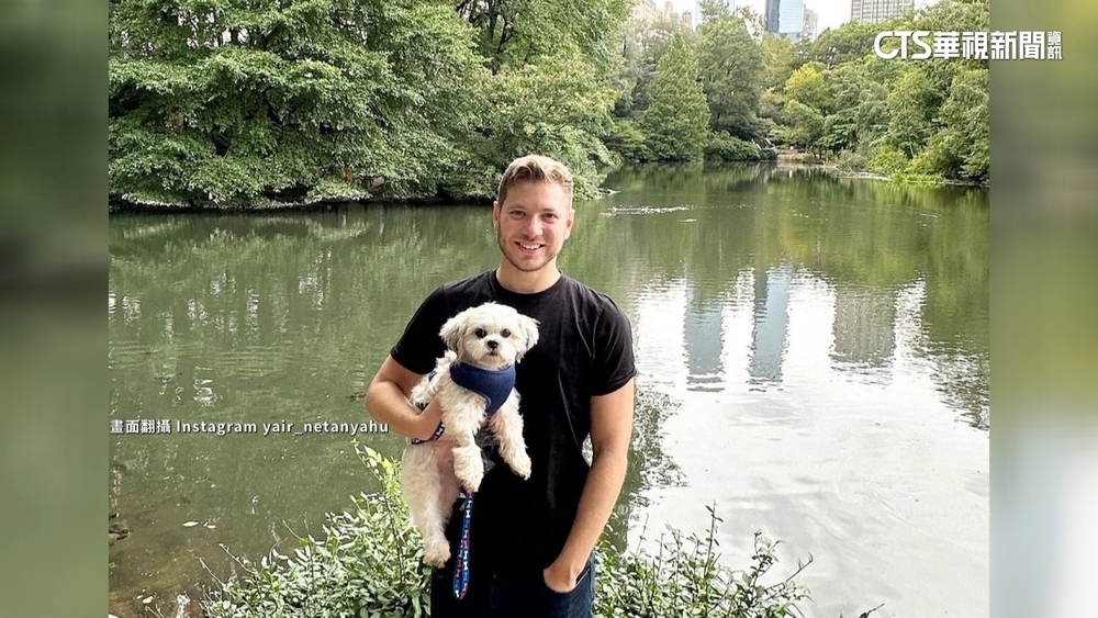 以色列徵召36萬後備軍　總理兒「滯美未歸」挨轟