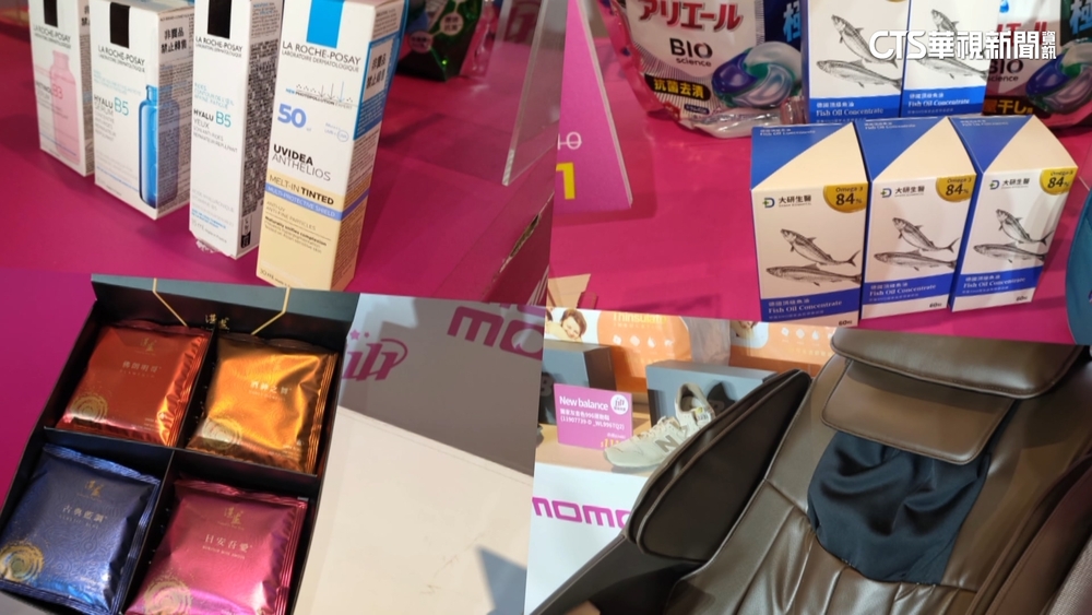 電商搶雙11商機下殺38折　家電折扣力度大