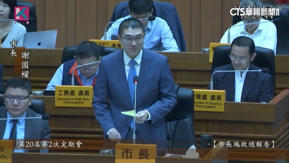 電動機車申請率低挨轟　謝國樑：市民尚未了解政策